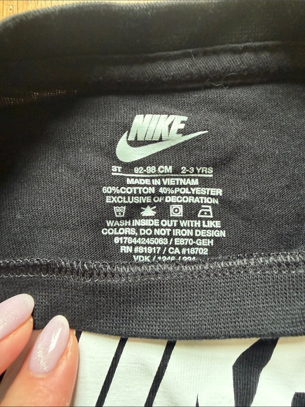 Nike two piece